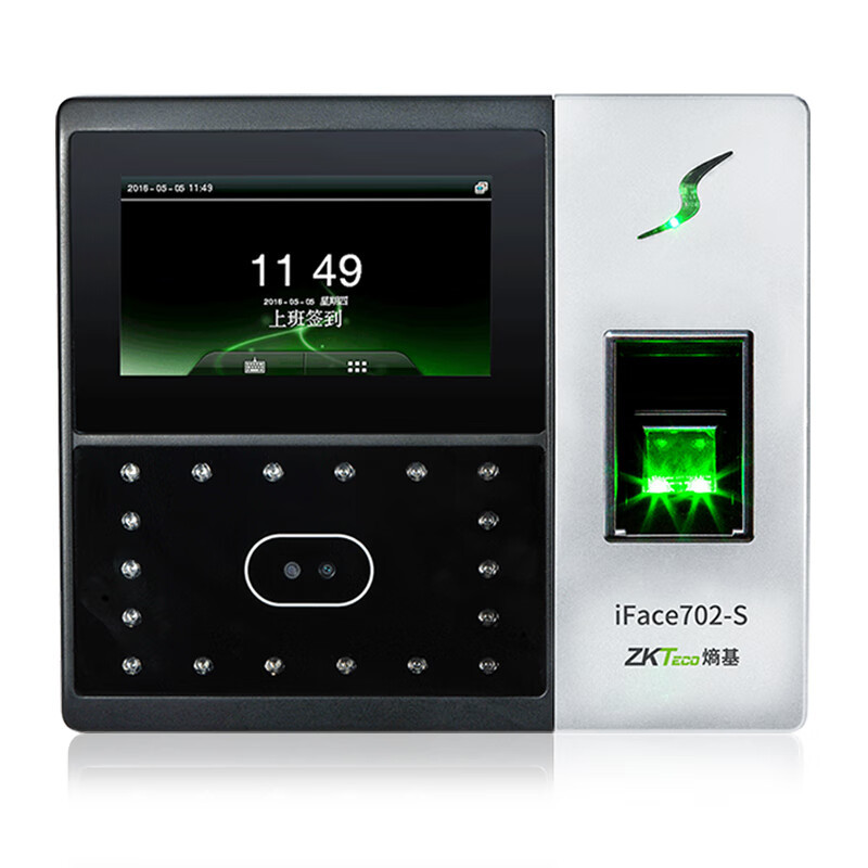 ZKTeco/熵基科技iFace702-S 人脸指纹考勤机 打卡机 门禁一体机