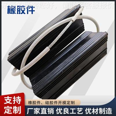 厂家直供橡胶飞机轮挡 减速防滑挡板 橡胶制品 倒车止退器