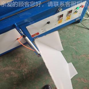 生产p亚力2600板折弯机 p克有机弯板材热机自动折弯机 塑料PVC