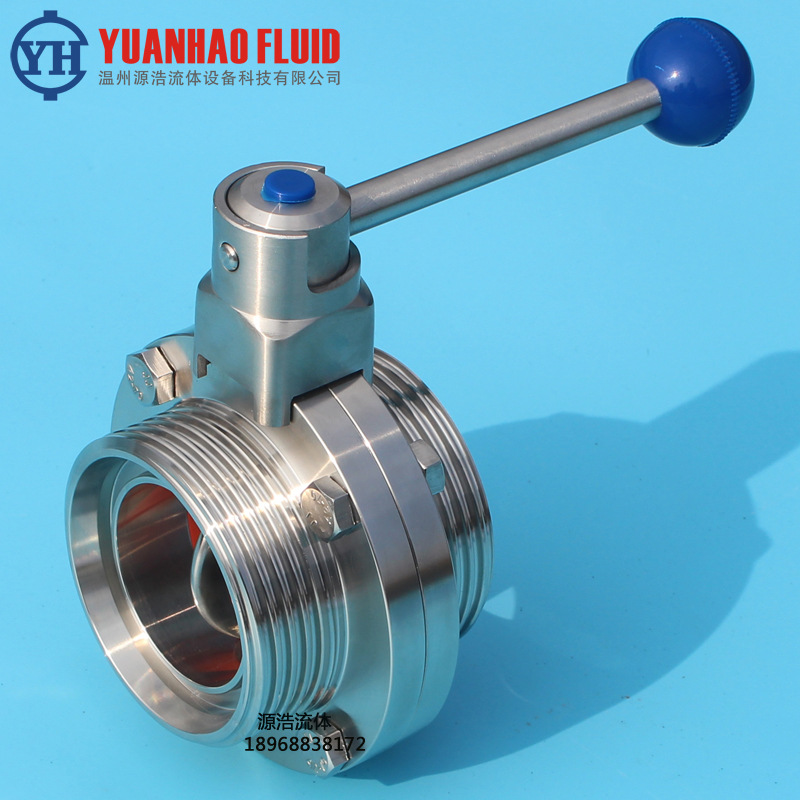 供应出口品质DIN圆螺纹蝶阀  DN50*2.5中厚卫生级外螺纹蝶阀
