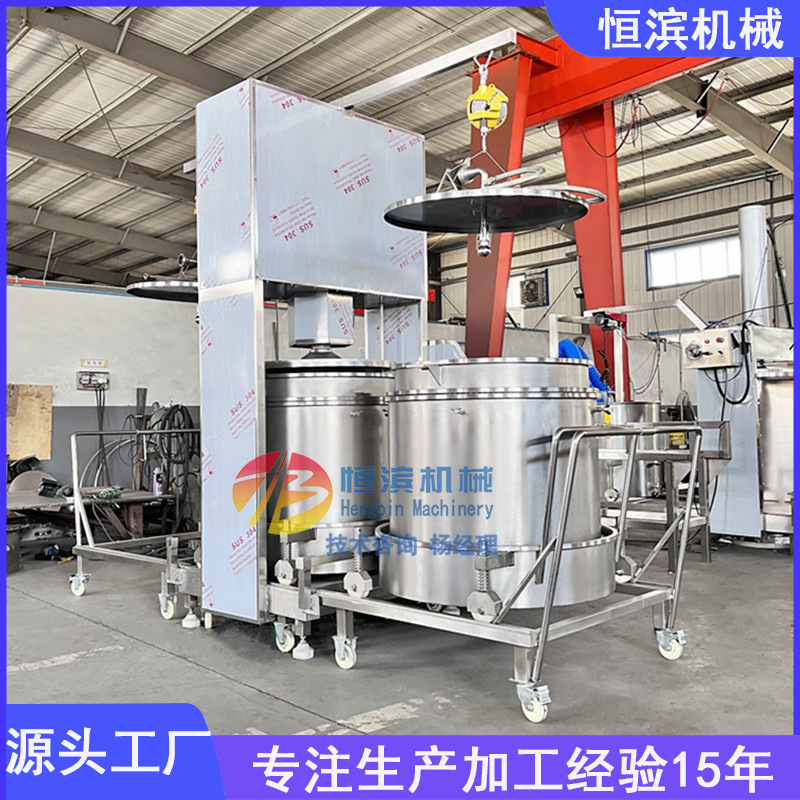 烘干果蔬前处理脱水液压压榨机蓝莓果酒液压过滤机杨梅榨汁机