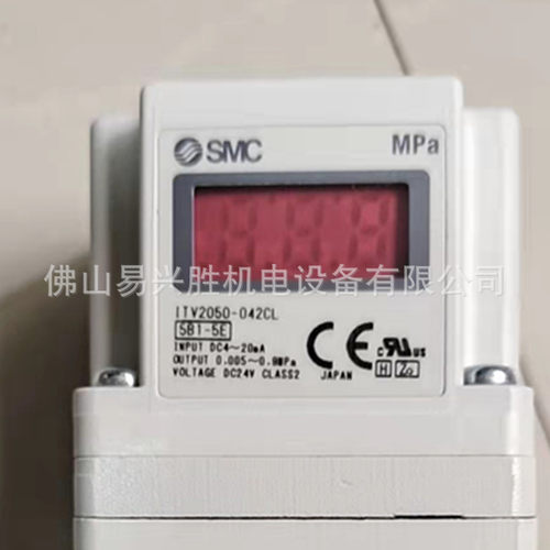 现货ITV2050-042CL日本SMC电气比例阀原装正品