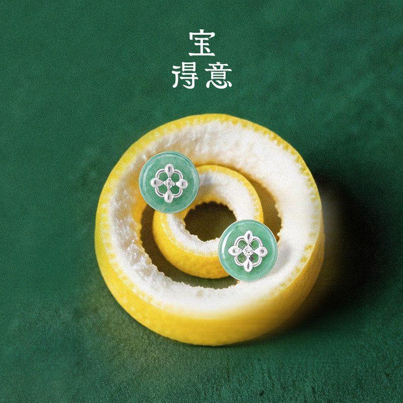 宝得意大好时结系列东陵玉汉白玉平安扣耳钉S925银轻奢高级感送礼