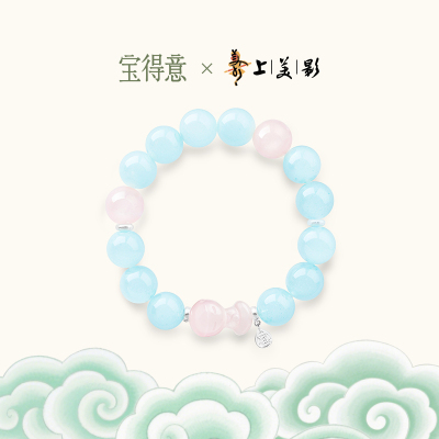 宝得意人参果手串高级感小众新款