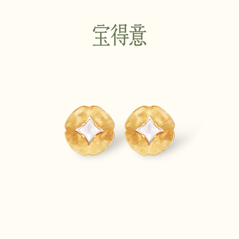 【达人专享】宝得意锤纹拉丝母贝铜钱耳钉