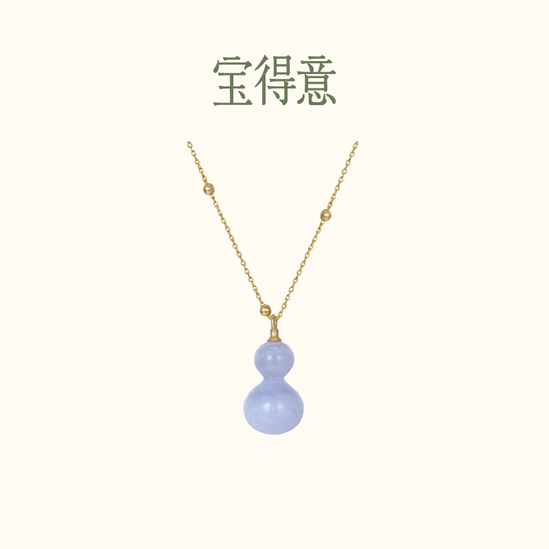 宝得意【嘉菲饰品专场】葫芦项链福禄吊坠中式珠宝美学