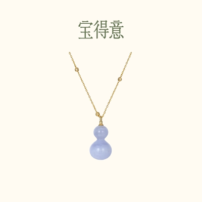宝得意【嘉菲饰品专场】葫芦项链福禄吊坠中式珠宝美学