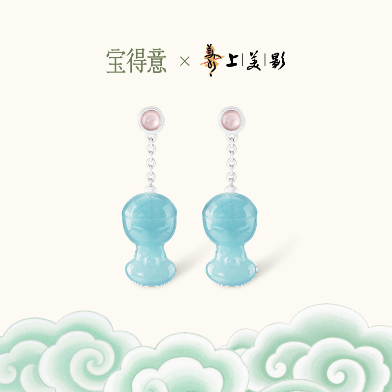 宝得意人参果系列耳饰百搭新款