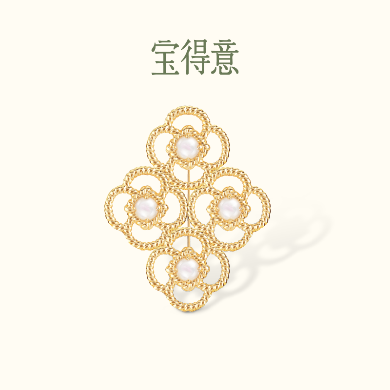 宝得意胸针高级感轻奢小众百搭