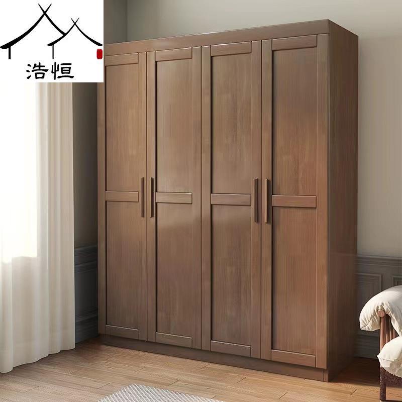 实木推拉门衣柜卧室家用简约现代式小户型大容量储物结实耐用衣橱