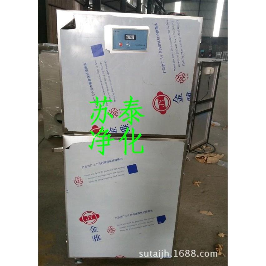 PL型单机除尘器 袋式除尘器