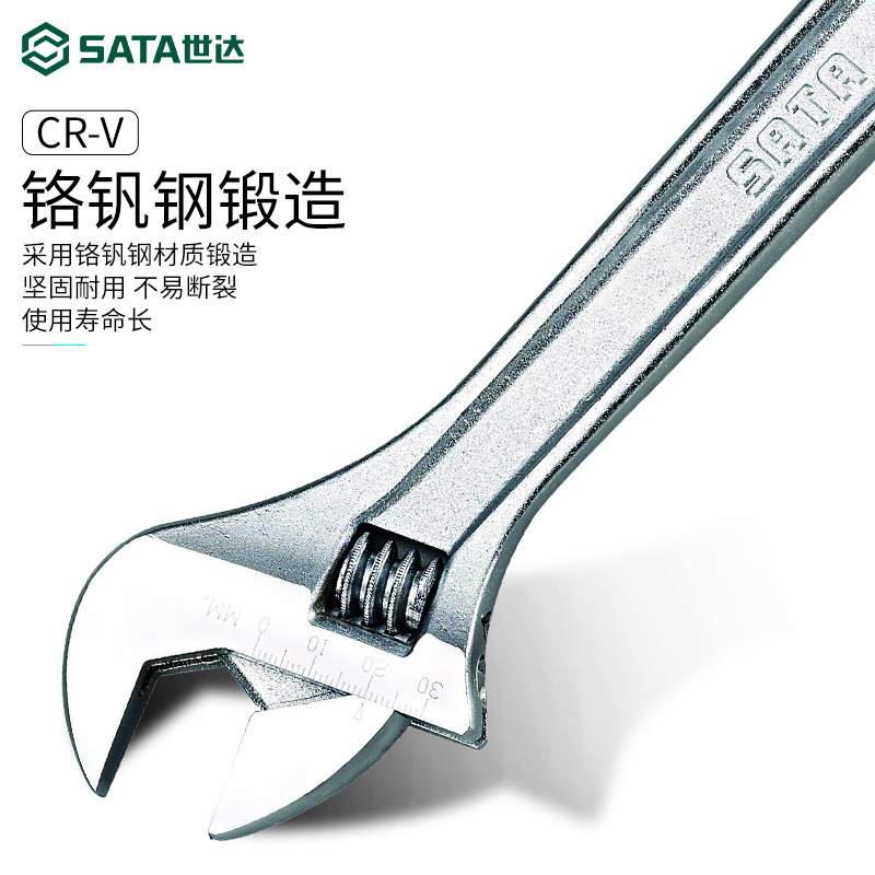 SATA世达工具 便携式安装维修组套09555 23件 09556 32件