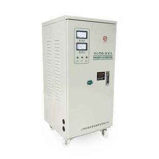 20kva 30kva 15KW 单相电压稳压器220V高精度全自动稳压电源TND