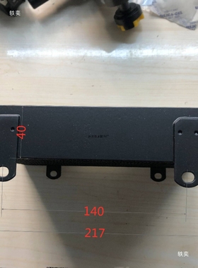 风冷换热器AL608\609\404\405\1025油冷却器液压站铝散热器油冷机