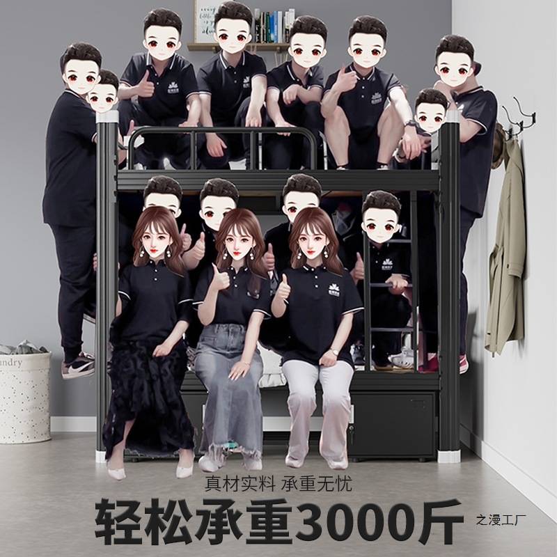 高低床铁床双层床员工上下铺学生宿舍床寝室铁艺1米公寓双人床钢