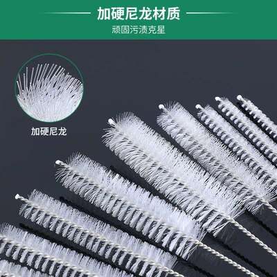 尼龙试管刷加长柄植筋清孔圆形毛刷大号工业用硬毛小号管道内孔刷