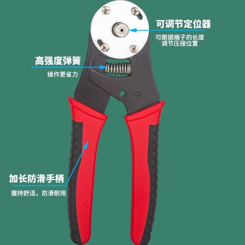 航空插针压线钳手动重载连接器四芯轴哈丁插头电工专用冷压接钳子