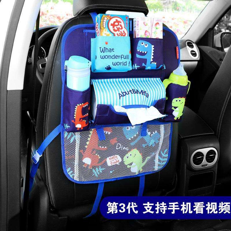韩版汽车椅背收纳袋卡通儿童车用座椅后背挂袋车载置物袋储物用品