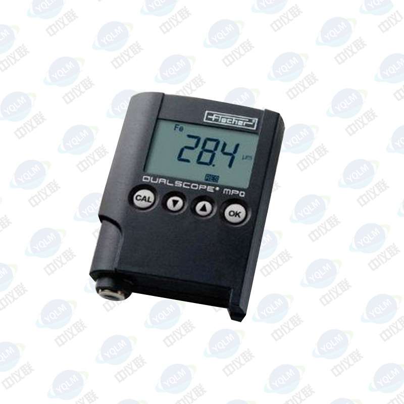 Fischer德国菲希尔MPO金属涂镀层油漆覆层漆膜镀锌层涂层测厚仪