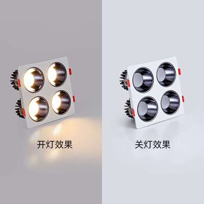 四头筒灯嵌入式头防眩筒灯长方形斗胆灯三头LED4筒灯吊顶客厅桶灯