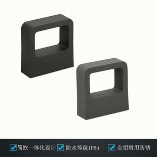 led户外壁灯7W12W庭院门口外墙过道铝材防水方形洗墙灯 简约欧式