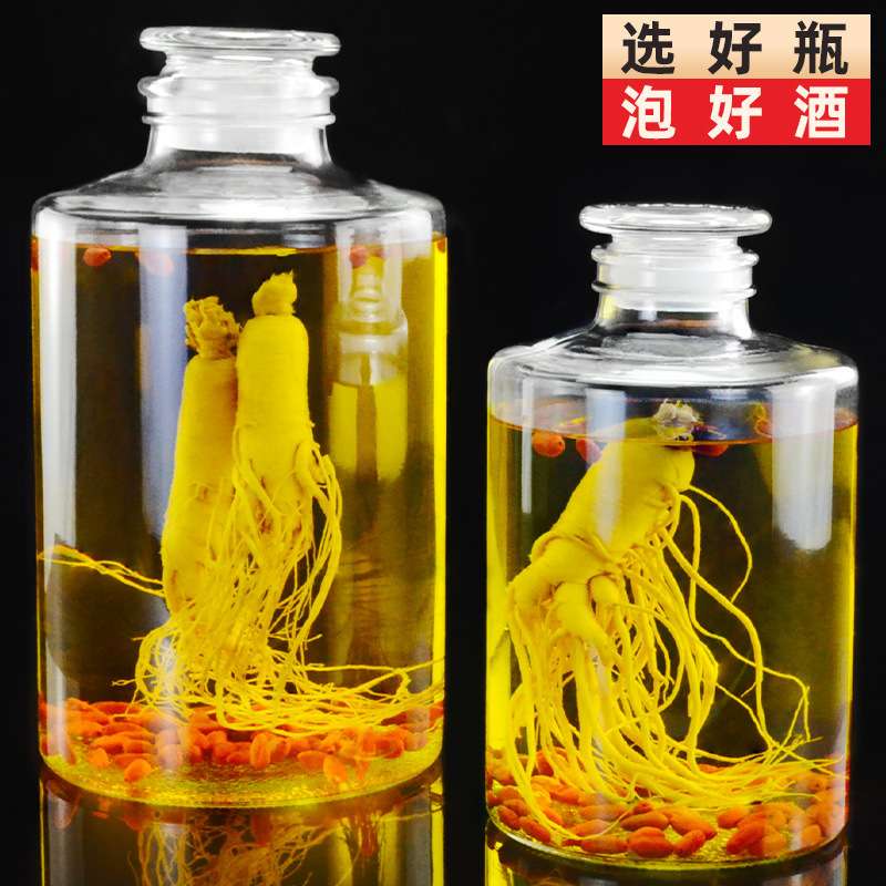 源头泡酒瓶10斤装3斤50斤密封泡酒酒瓶玻璃容器加厚酒坛