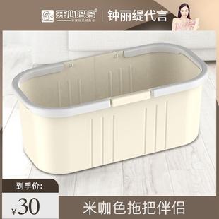 Y0EZ家用长方形洗胶棉拖把桶家用加厚大水桶大容量塑料桶手提