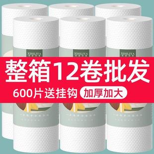 懒人抹布加厚一次性洗碗布干湿两用厨房用品纸巾家用清洁整箱