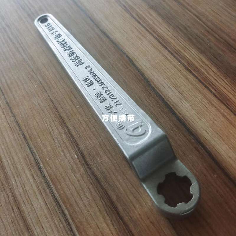M16防盗螺栓扳手防盗扳手栓螺丝扳手内五角套筒扳手直发
