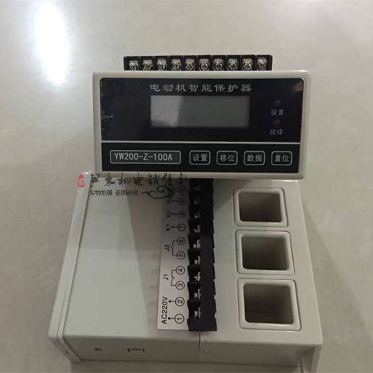 电动机保护器 智能YW200-100A电机综合保护器三相 马达保护器