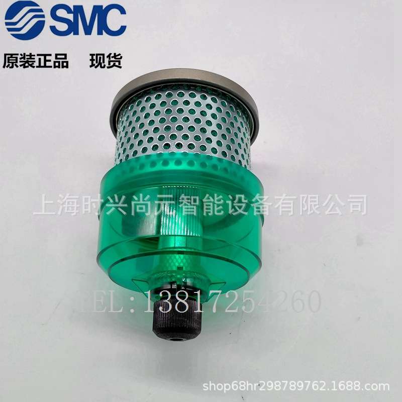 SMC 排气洁净器 AMC510-06/D、AMC320-03、滤芯 AMC-EL3、AMC-EL5