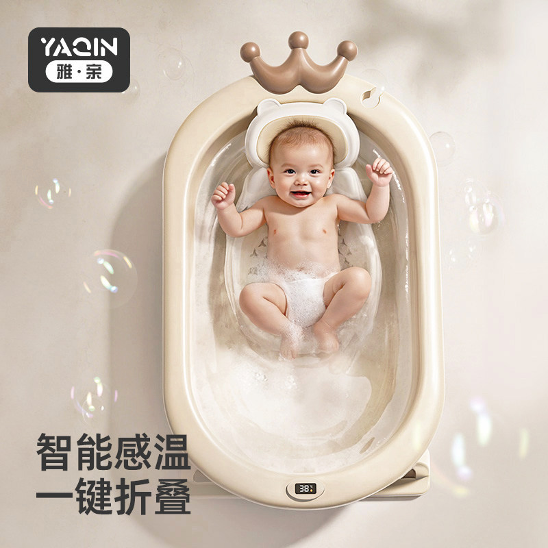 雅亲新生婴儿洗澡盆0到6岁大号浴