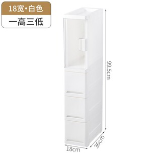25cm宽厨房窄边柜客厅缝隙储物柜卫生间夹缝置物 .夹缝收纳柜18