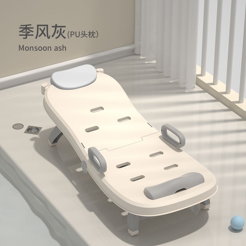 可折叠大号孕妇洗头躺椅家用月子