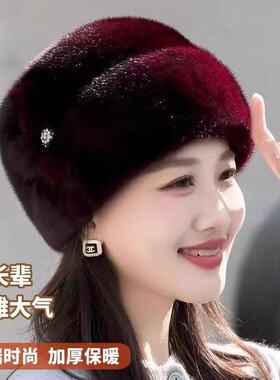 妈妈帽子女秋冬洋气中老年人仿