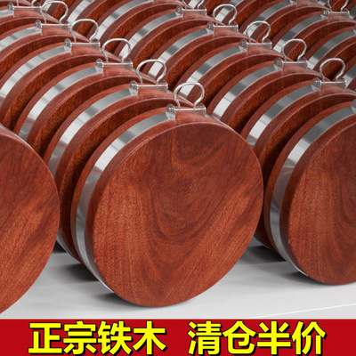 正宗铁木菜板实木整木防霉抗菌