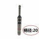 速发光电式 寻边器CC对工棒心加刀仪发光鸣音分中中高精度0.00