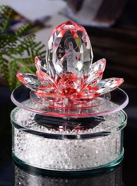 水晶莲花摆件内雕观世音菩萨客厅车内装饰太能旋转香薰车载用品