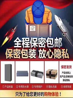 男性珍珠疹疱疹生殖器包皮红点感染瘙痒止痒药膏