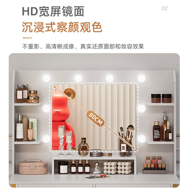 速发2025新款梳妆台化妆师专用美妆店影楼婚纱店高级化妆桌灯镜一