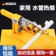 速发威熔ppr热猛器水管热熔机热容器家水模头对接器用电工程焊接
