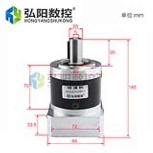 速器伺服减速机机弘行星PLE80减586Q雕刻步进减速机 速发