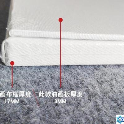 cavas  awig oil cavas blak cavas cavas ptig