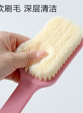 速发tifact log hadle soft hr scrubbig brush mge bath