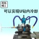 速发数控车床四工位电水刀架分水器 u钻辅助钻孔中心内冷出动器内