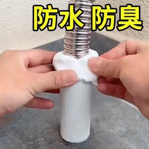 地漏防臭器密封胶泥洗衣机孔空调孔封堵堵塞泥堵洞堵漏下水道密封