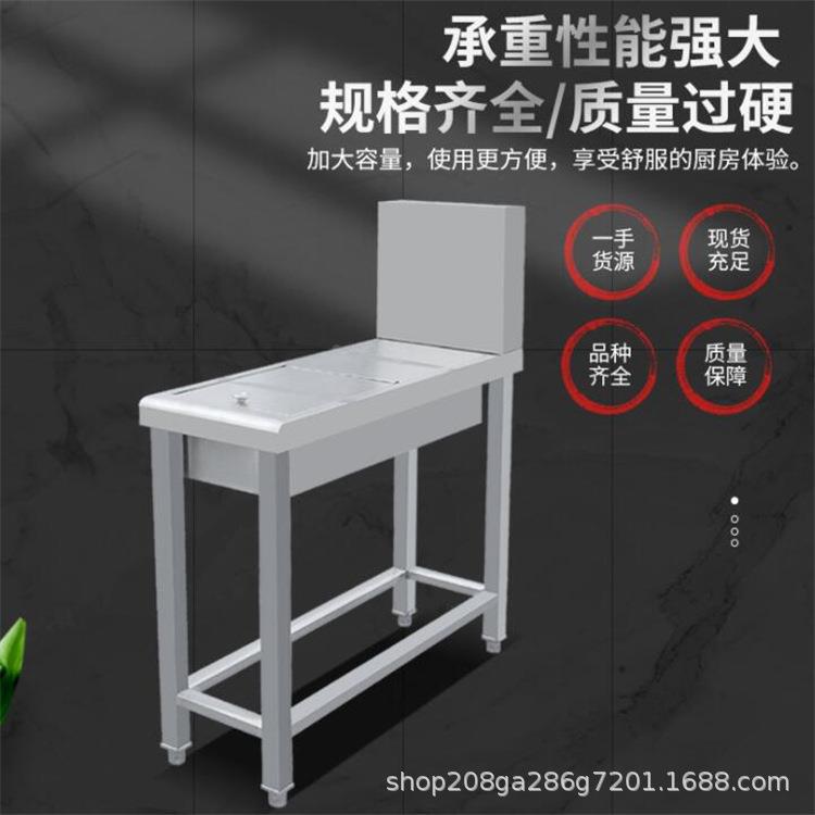 厨房食堂JH-酒不锈钢炉灶拼接拼工台调料台炉拼打店荷台商用作台图片