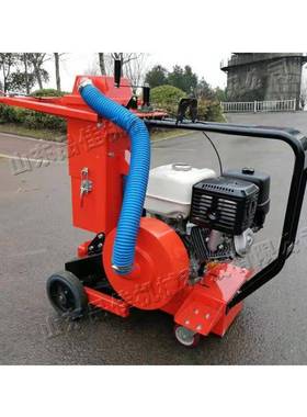 水吸泥12583路沥面降尘开槽机手推式降尘切槽青路面机带尘开槽设