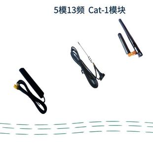 RS322转无线数传输关量检测短信语据音报 1MJV通讯RS48开5 CAT