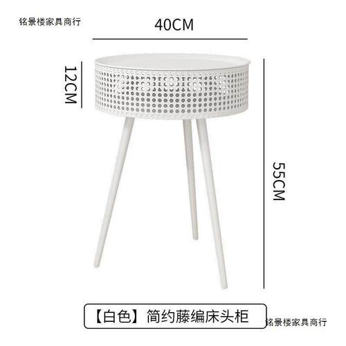 奶小油风床头柜2PDL025新款约现代用卧家室儿童小型茶几边几简铁
